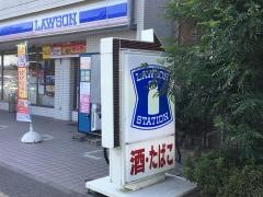 ローソン　神領駅前店