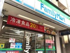 ファミリーマート　浜大津駅前店