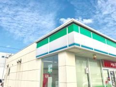 ファミリーマート　上奈良工業団地店