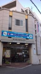逆瀬川あゆみ保育園