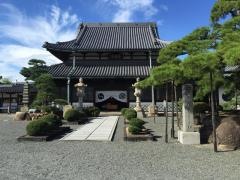 花岳寺