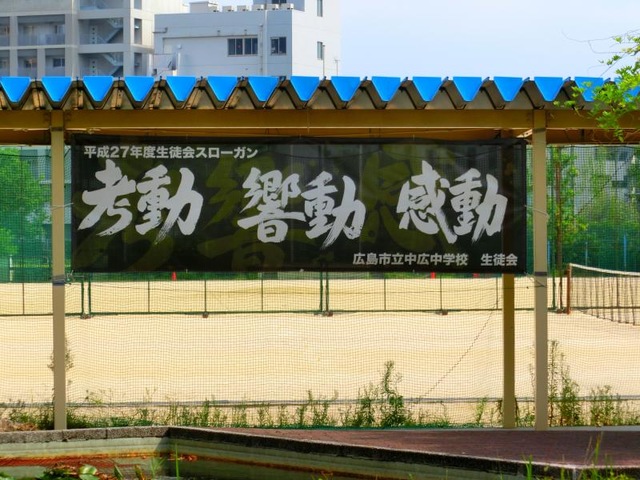 投稿写真2