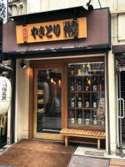 仲ちやん