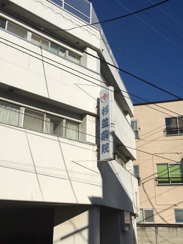 投稿写真1