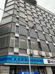 新橋内科クリニック