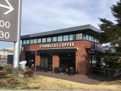 スターバックスコーヒー　ベイシア富里店