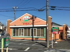 サイゼリヤ　藤沢高倉店