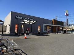 マクドナルド　甲府朝気店