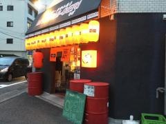 まわしげり