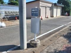 「福田園芸前」バス停留所