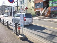 「松竹前」バス停留所