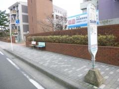 「平和学園前」バス停留所