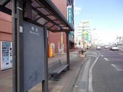 「橘橋南詰」バス停留所