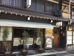 なか川
