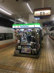 ファミリーマート　近鉄名古屋駅４番ホーム南店