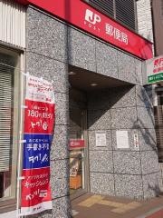 名古屋太閤通三郵便局