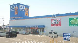 エディオン　ゆめタウン丸亀北店