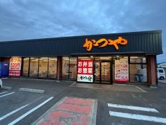 かつや　岐阜大垣店