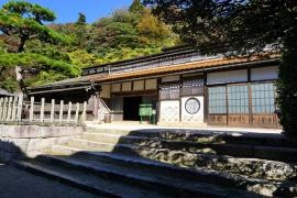 櫻井家日本庭園