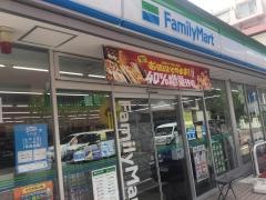 ファミリーマート　福岡城西三丁目店