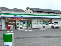 ファミリーマート　御立店