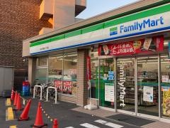 ファミリーマート　川崎大師駅前二丁目店