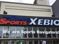 スーパースポーツゼビオ　宜野湾店