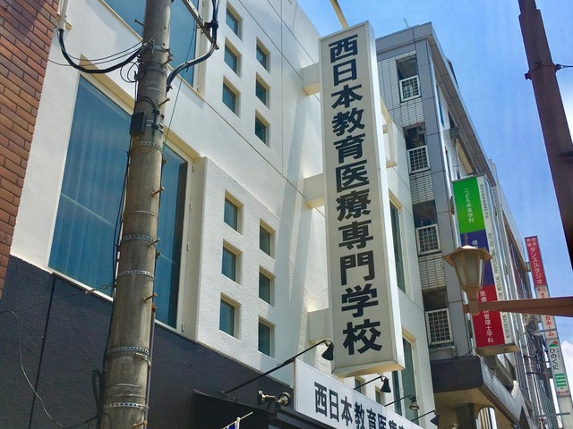 投稿写真3
