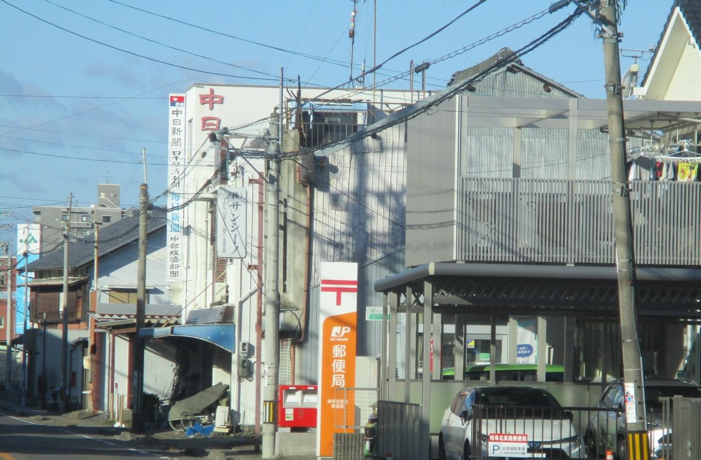建物
