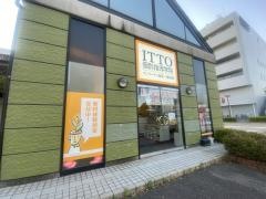 ＩＴＴＯ個別指導学院　赤穂校