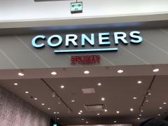 ＣＯＲＮＥＲＳ　ＳＰＯＲＴＳＡＵＴＨＯＲＩＴＹ　浦和美園