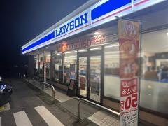 ローソン　三次畠敷店