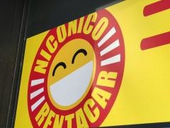 ニコニコレンタカー　広島南観音店