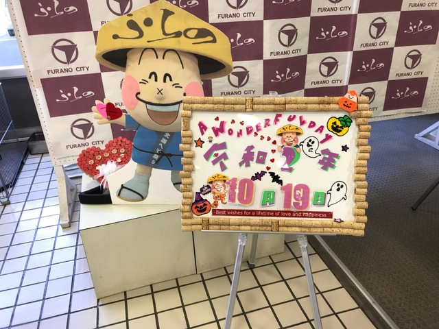 投稿写真3