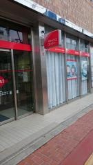 北陸銀行函館支店