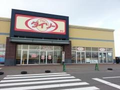 ザ・ダイソー　鶴田フッドリバー店