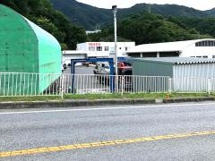 岩手いすゞ自動車大船渡営業所