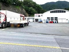岩手いすゞ自動車大船渡営業所