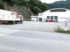 岩手いすゞ自動車大船渡営業所