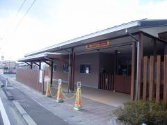 第二光の子保育園