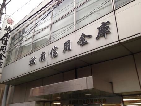 投稿写真7