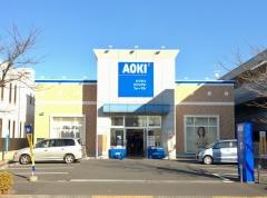 ＡＯＫＩ　瑞江店