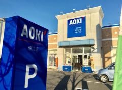ＡＯＫＩ　瑞江店