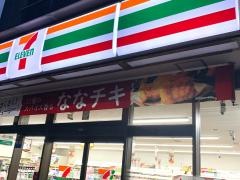 セブンイレブン　厚木愛甲南店