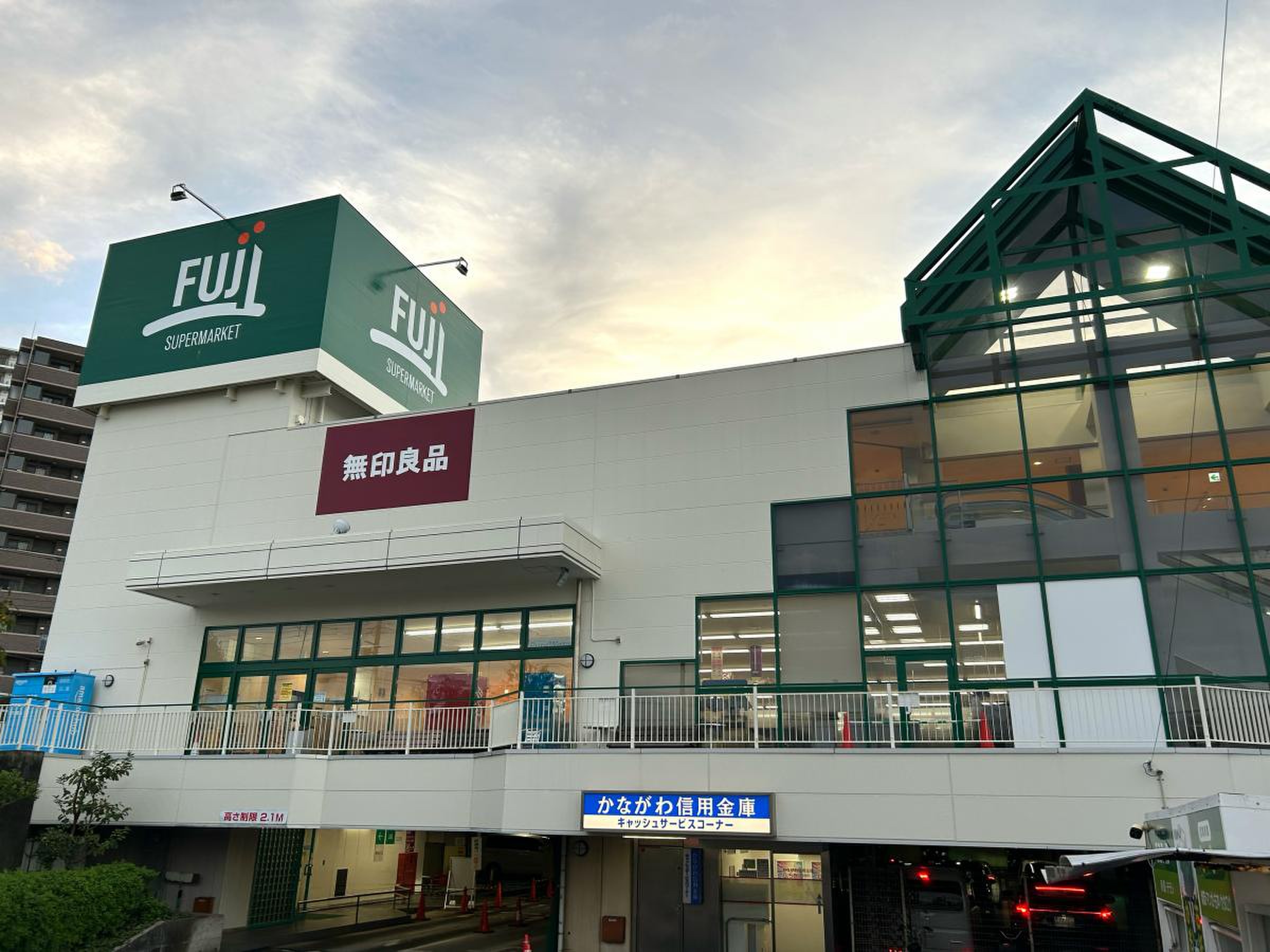 フジ スーパー 善行