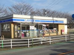 ローソン　南部会見店