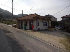 里山田簡易郵便局