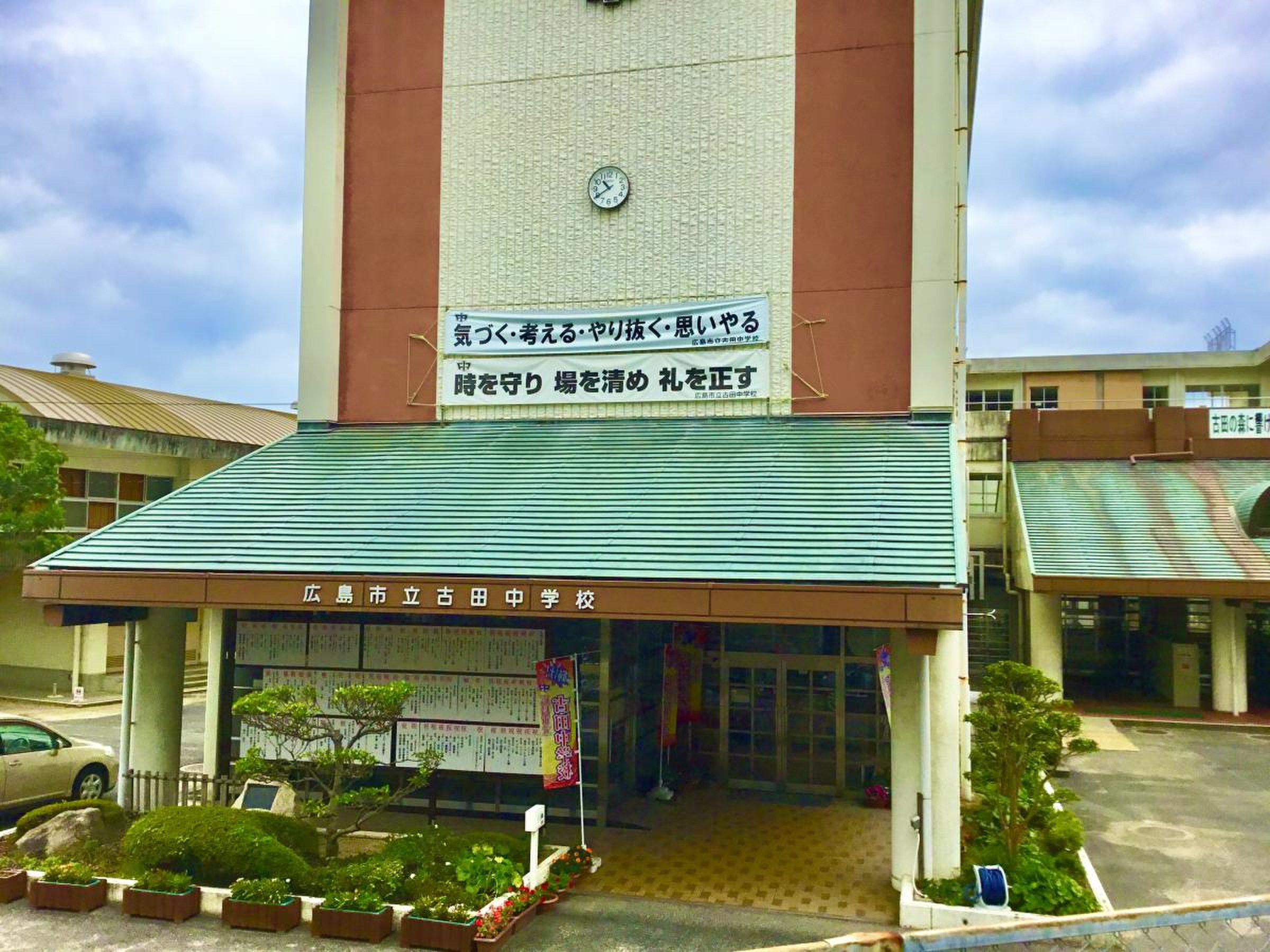 公の場での発言・インタビュー報道記録