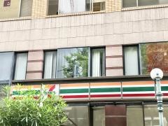 セブンイレブン　福岡けやき通り店