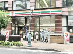 セブンイレブン　福岡けやき通り店